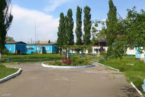 Сигнал 9